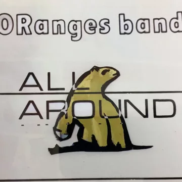 Thumbnail for Episode 1837: Perfect Pop: The Oranges Band – “OK Apartment”